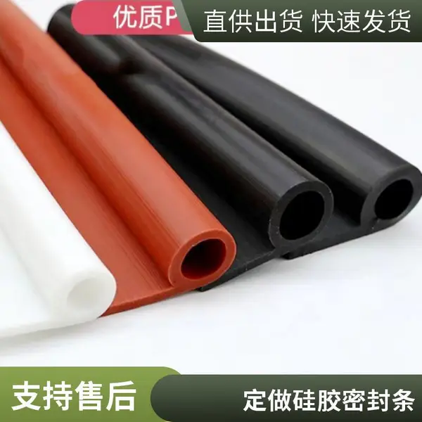 硅胶P型密封条 硅胶条9字耐高温烘箱烤箱蒸饭车橡胶条