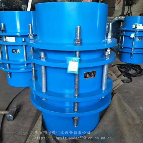 厂家供水自来水管压盖式限位接头 SSJB型可地埋松套限位伸缩节