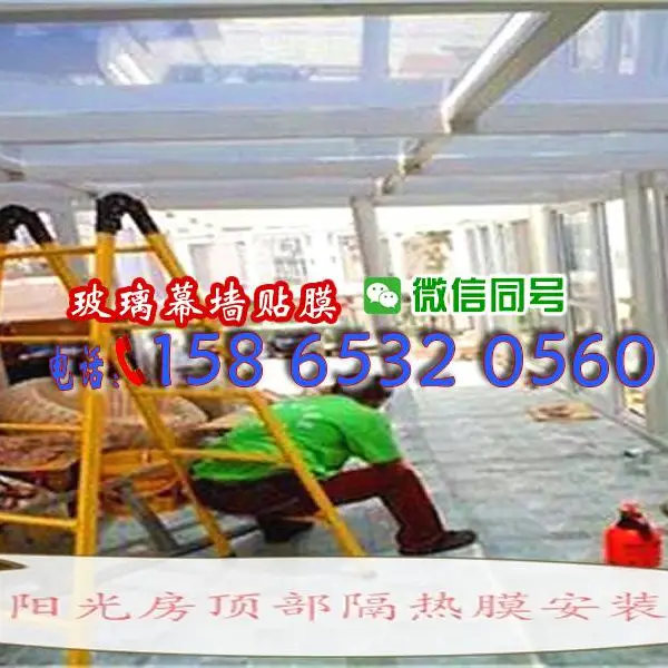 �������з���Ĥ,�ڹⲣ����ֽ��������,�������з���Ĥ,��������������Ĥ,�����䲣����Ĥ