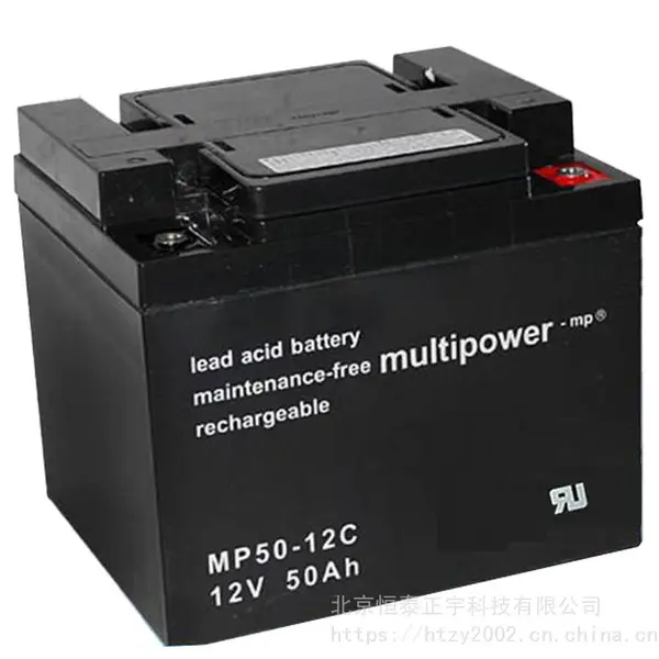 德国Multipower蓄电池MP3-12C 12V3AH EPS/UPS电源 直流屏配套