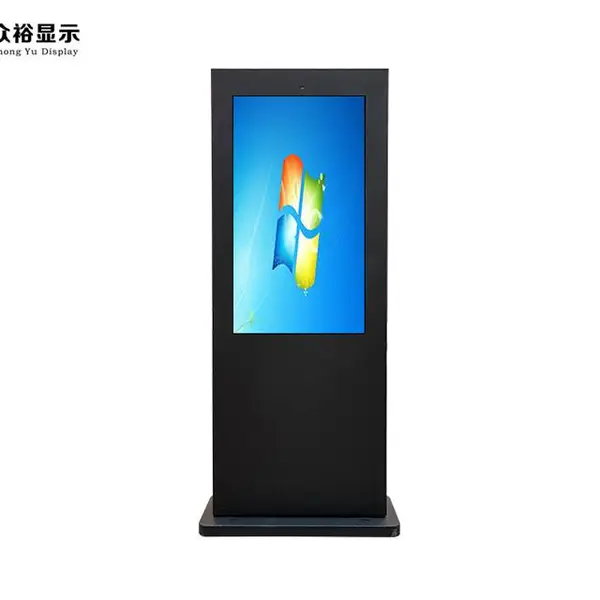 厂家直销高亮度高防护液晶立式户外广告机