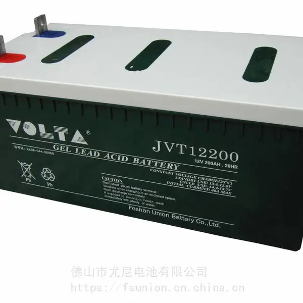 中韩合资VOLTA牌 12V200AH 太阳能胶体蓄电池 尤尼电池厂家直销