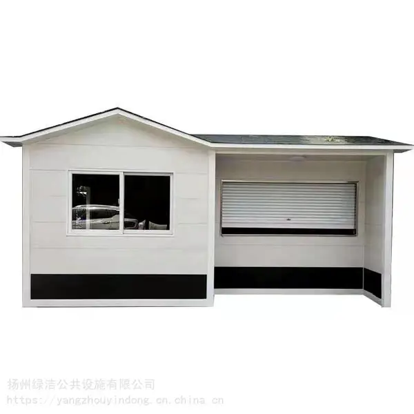 如皋小区垃圾收集房 不锈钢保温隔热墙 包安装
