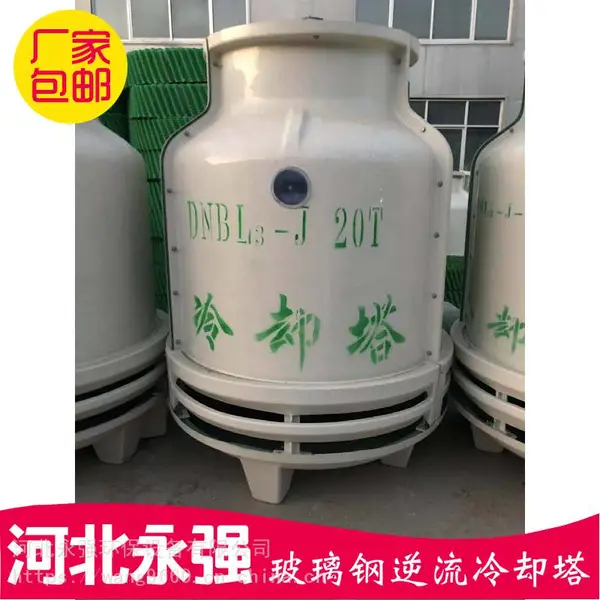 永强环保 60吨小型散热塔 塑料机冷却塔 清苑食品厂凉水塔