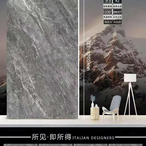 ���Ǵ�ש600x1200ͨ�����ʯ��� ҽԺװ�޲���ש ����ذ�ש ����ǽש