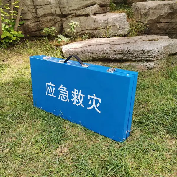 民政应急救灾折叠桌凳 天蓝色户外应急指挥桌凳
