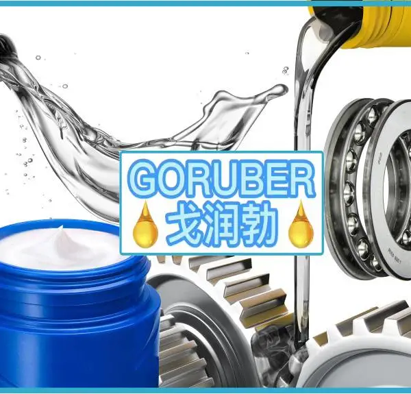 MOLYKOTE DuPont DOW CORNING Specialty Lubricants G