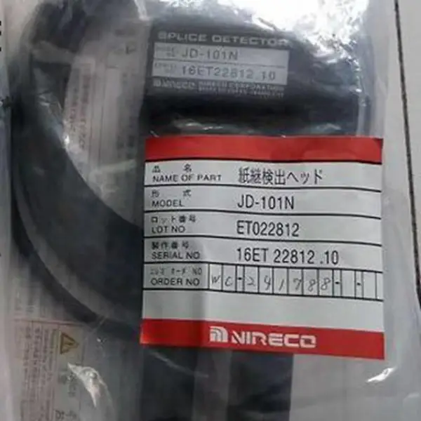 日本NIRECO尼利可转换器MB2***
