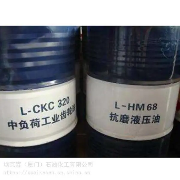 供应上海昆仑TSA(A级)汽轮机油