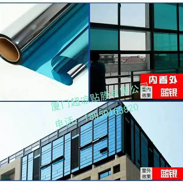 专业厦门3M玻璃贴膜,厦门贴膜,厦门龙膜隔热膜,厦门防爆膜,厦门安全膜