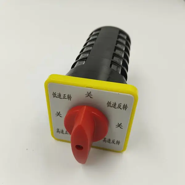 万能转换开关LW5-16 5.5SN/6节八档正反转高低速铣床可逆双速钻床