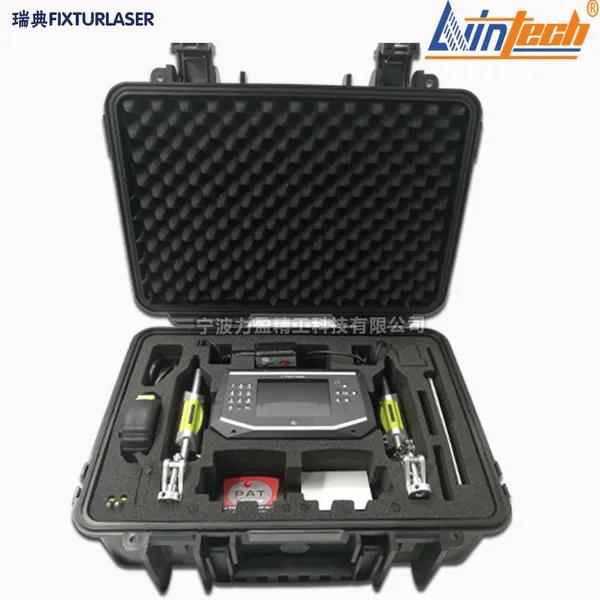 Fixturlaser����GO PRO��������� ������ˮƽ��ֱ�����