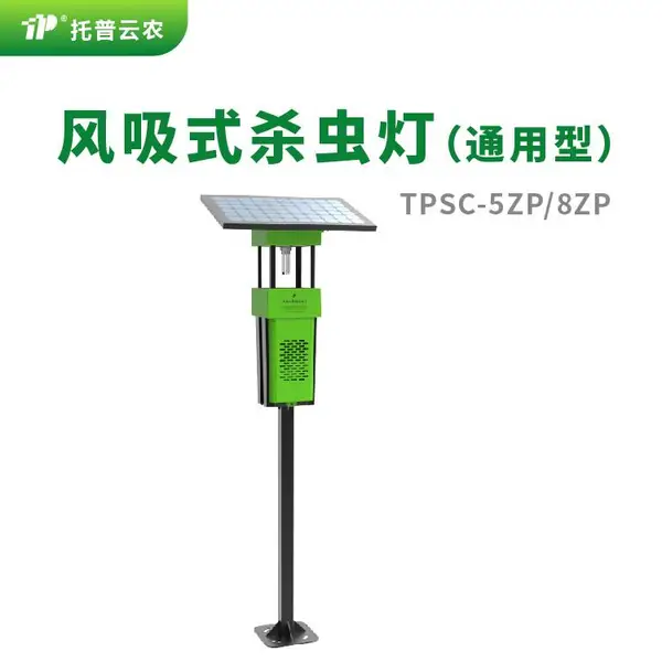 ̫���ܷ���ʽɱ��� TPSC-5ZPͨ����̫�������� ������ũ����