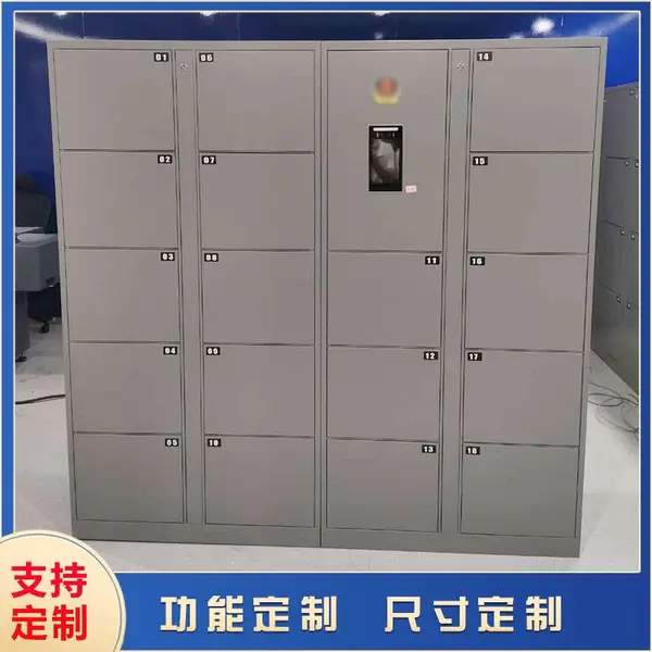 智能装备柜物品管理柜 高清液晶触控屏RFID在线盘点安全管理