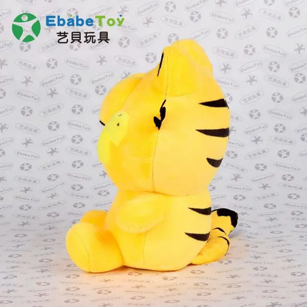 艺贝可爱萌加菲猫公仔来图定制 毛布绒玩具布娃娃玩偶来样定做LOGO 企业吉祥物印字订做