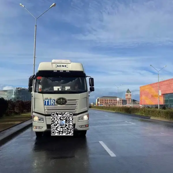 法国进口回程北京/天津 跨境国际运输铁路/空运进口