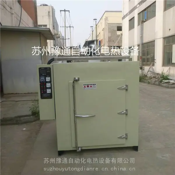 升温迅速电子产品干燥箱-电热鼓风集成电路板烘干箱-豫通品牌IC板芯片干燥箱
