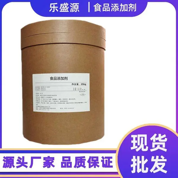拉丝粉厂家 食品级 面筋粉香肠素肉增筋烤面筋