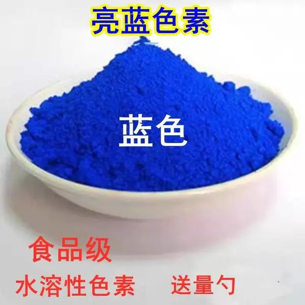 ����ɫ��ʳƷ�� �����ӷ� ����決ʳ�� ��ɫ��