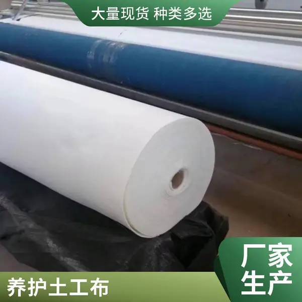 ·��ʩ����������͸ˮ��ʪ�̻�����150g���ں�ɫ��ɫ������