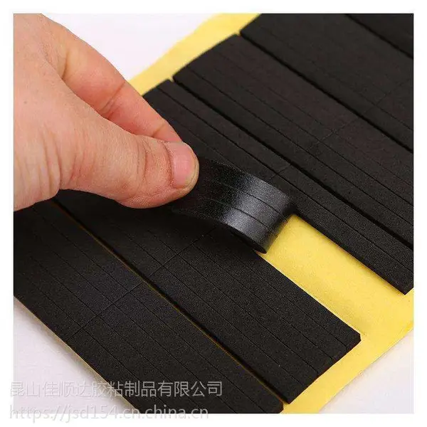 苏州环保eva泡棉包装材料,eva泡棉产品模切加工