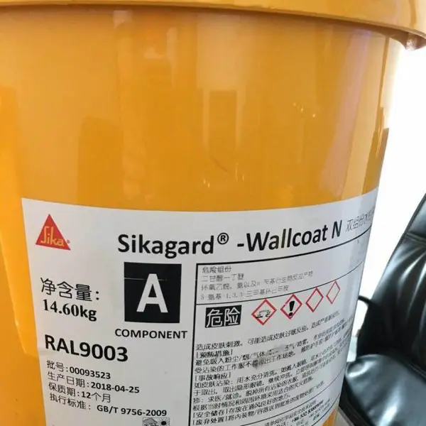 Sikagard-Wallcoat N 双组份水性环氧涂料