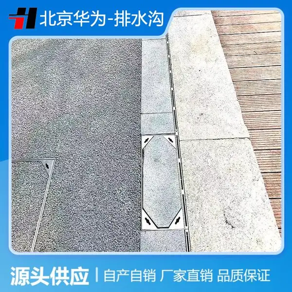 ��ΪӦ�˽���Ʒ�� ��϶��ˮ�� ��ʮ�깤������ ȫ������ �ۺ�����