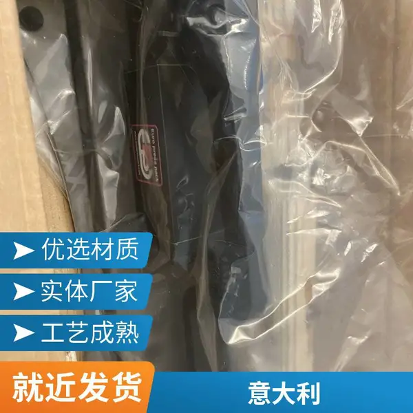 Euro Press Pack备件高压液压元件PF120原装进口