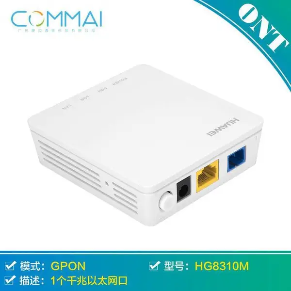 ONU ONT HG8310M GPONǧ�׹�è��E/G/XPON��óӢ�Ļ����û�ΪOLT