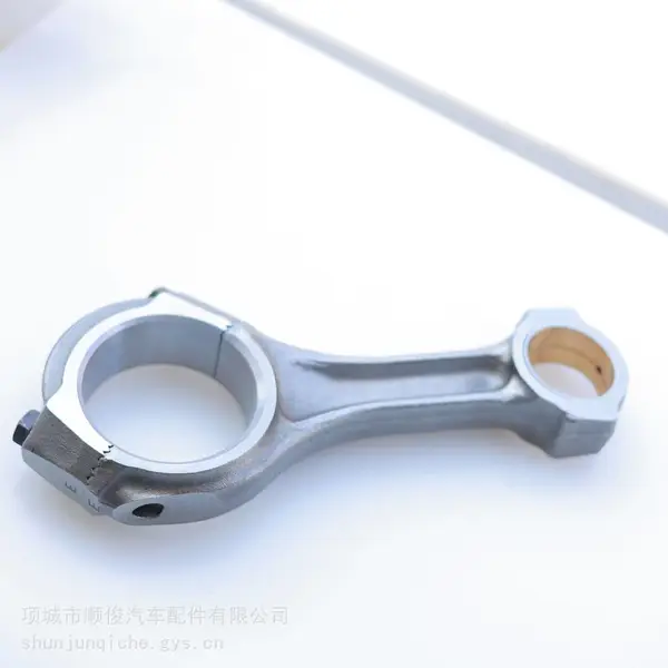 适合于陕汽重卡解放J5/J6 北奔重卡 红岩杰狮 WD615发动机连杆