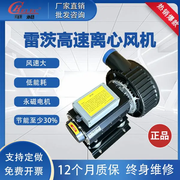 �����״����Ÿ������ķ��̽����һ��ʽ��ƵEXPLORER-100 7.5kw