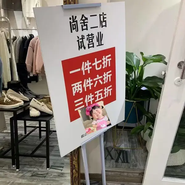 大连展板展架制作搭建-门型展架X展架H展架制作租赁
