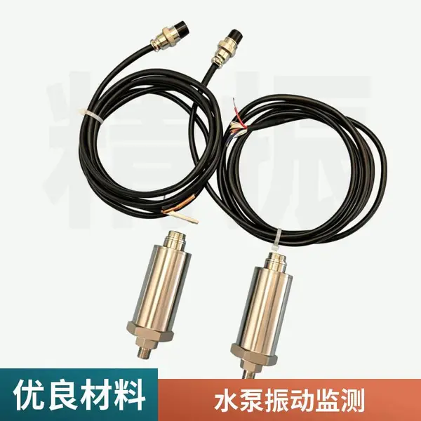 9200-01-05-10-00振动速度传感器 现货 直接供应