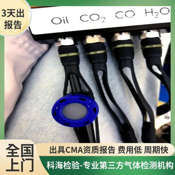 电光源制造采用灯泡氩气,优化灯具成品耐久度与使用安全性