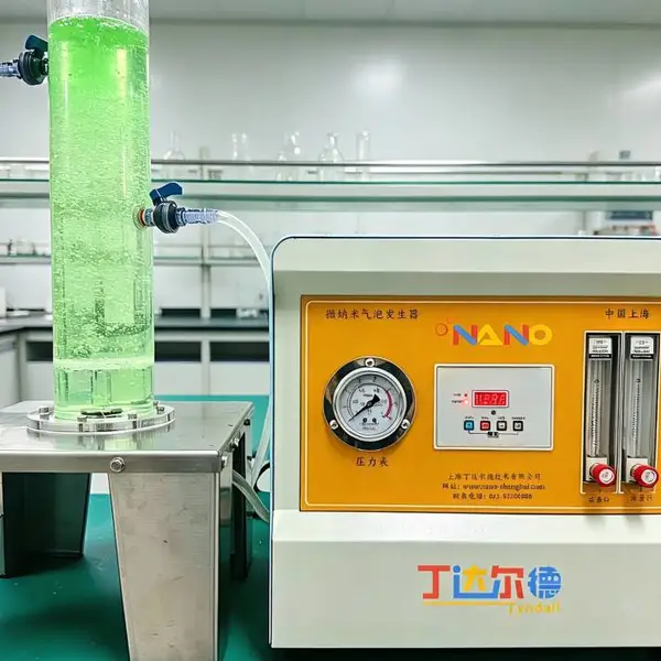 粒径可调微纳米气泡发生器 浓度可控 研究生课题专用实验设备