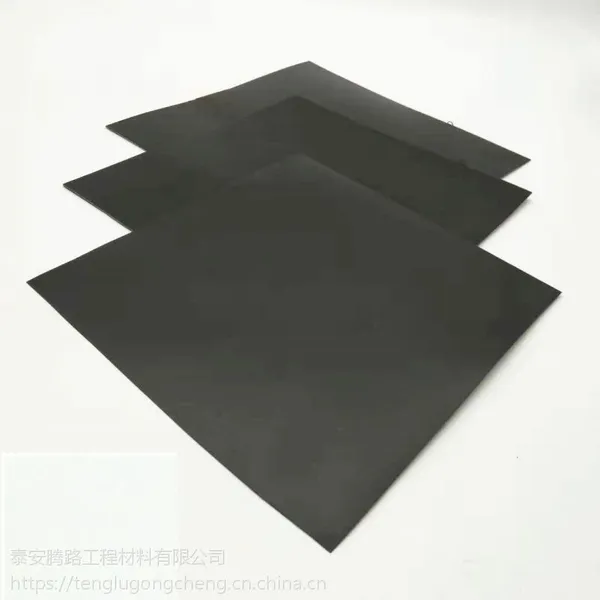 ����ֱ��������ĥ��ɫ�ǽ���׼HDPE��������������ֳ��������Ĥ
