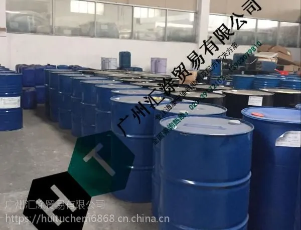 ���ϵ�����ˮ���л�����֬ ����֬�м���