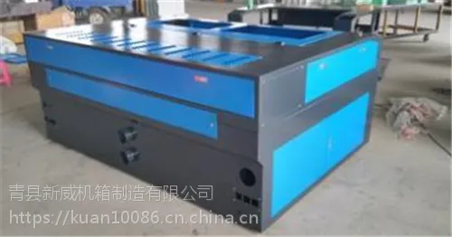雕刻机外壳