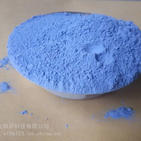 供应空气预热器搪瓷波纹板静电搪瓷干粉瓷釉9039