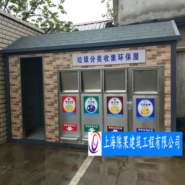 �ķ������������ƹ���ֱ��������������ͤ
