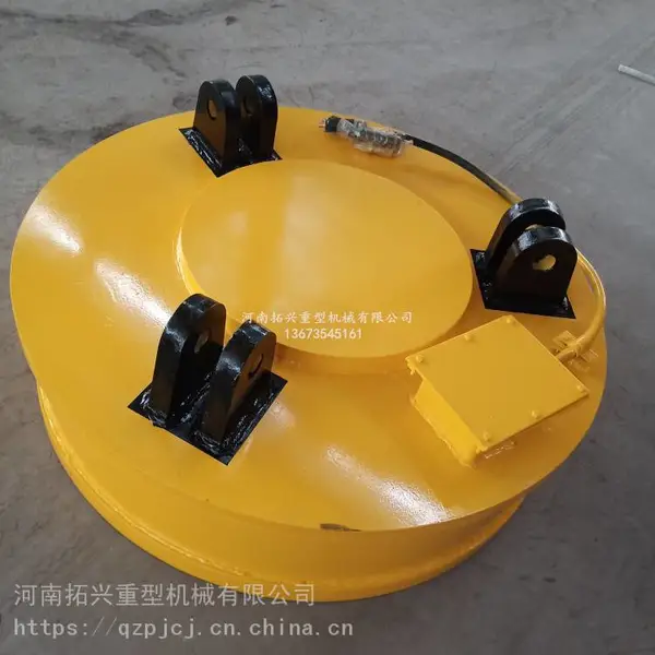 工业磨床用电磁吸盘 吸废铁电磁吸铁器 起重电磁吊