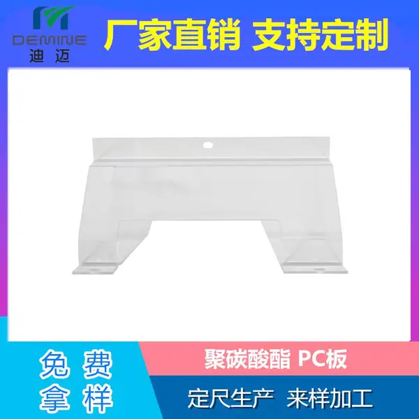 ���Ҷ���PC�������� �ӹ����Ϳ��ȳ���������������ӹ� ��ͼ����