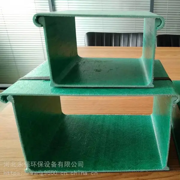 防火电缆桥架 密集型母线槽 封闭式母线槽 电缆桥架200*150