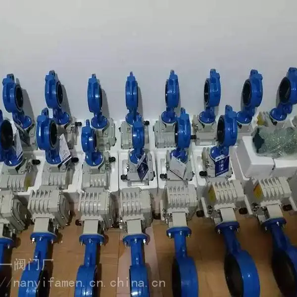 Q341T浙江温州 D943H-25C D50-DN1800 铸钢三偏心电动蝶阀 开关型电动法兰蝶阀