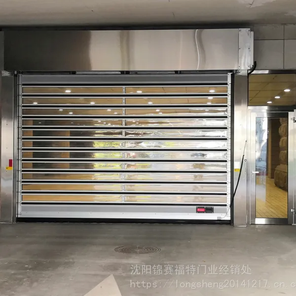 【包头硬质快速门】快速门螺旋轨道定做,呼和浩特保温快速门