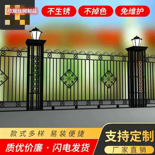 小区围栏 园林围墙护栏 锌钢栅栏 定制 安装施工