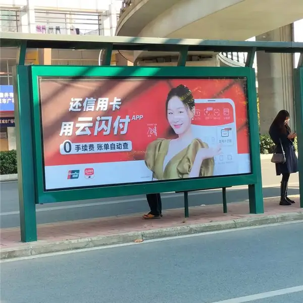 提前布局:合肥公交车广告候车亭广告