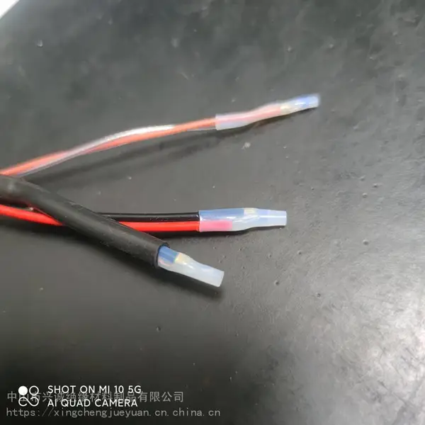 200度带胶双层铁氟龙热缩管汽车线束一头封口热缩套管