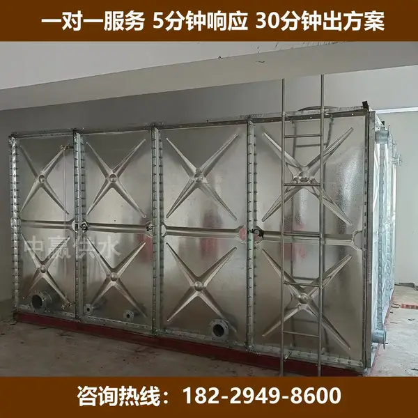驻马店泌阳县BDF地埋水箱泵一体消防给水泵站SW抗浮镀锌水箱