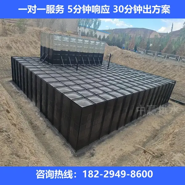 �ӱ�����bdfװ��ʽ��������ˮ�俹��ʽ���һ���ˮ��վ